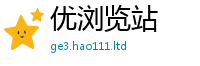 2025年天天免费资料如新门内部资料免费提供大全(最新章节)